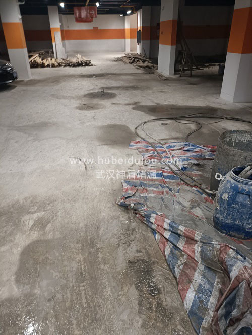 地下室筏板滲漏水高壓注漿堵漏